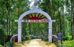 দখলকারীদের কবলে গোয়ালপাড়ার ঐতিহাসিক শ্রীশ্রী সূর্য পাহাড়ি জমি
